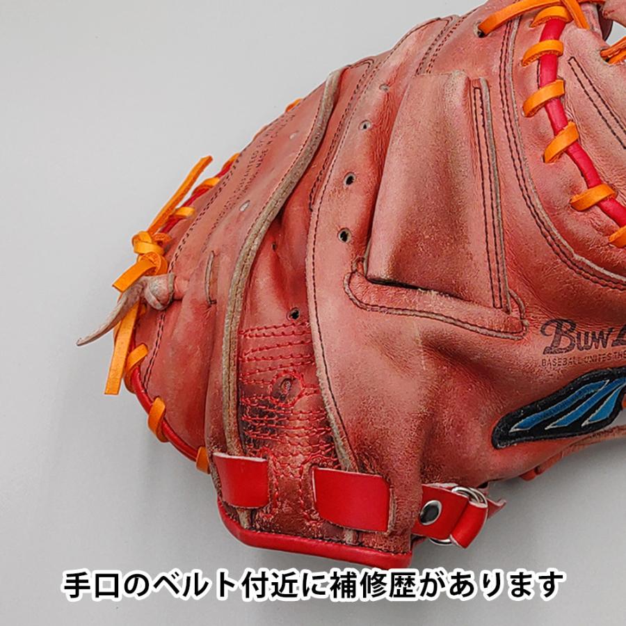 MIZUNO（ミズノ） 【デザインリメイク済み】 軟式用 キャッチャー