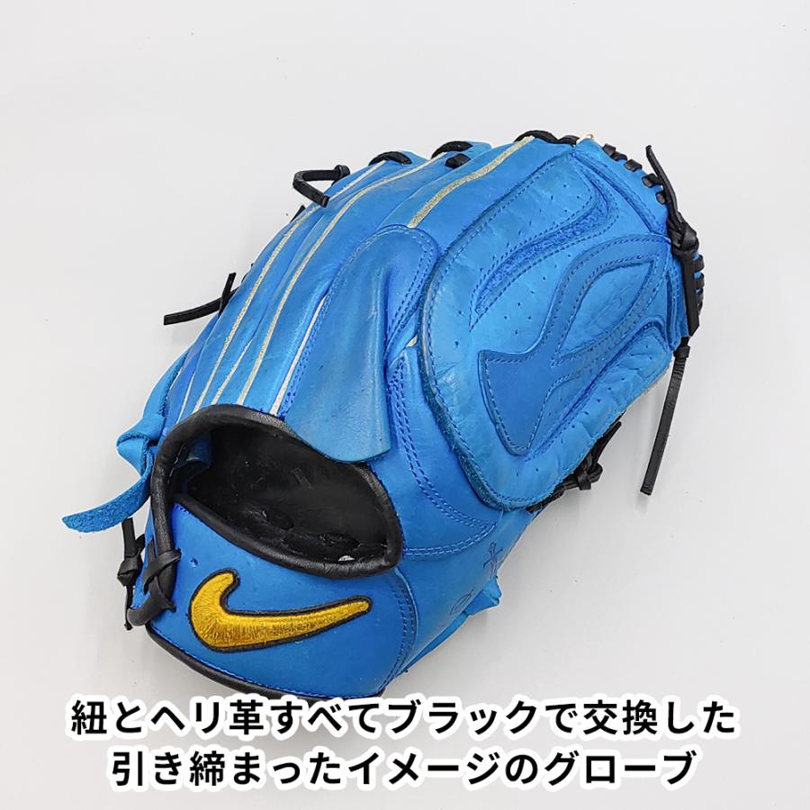 NIKE（ナイキ） 【デザインリメイク済み】 軟式グローブ / 投手用