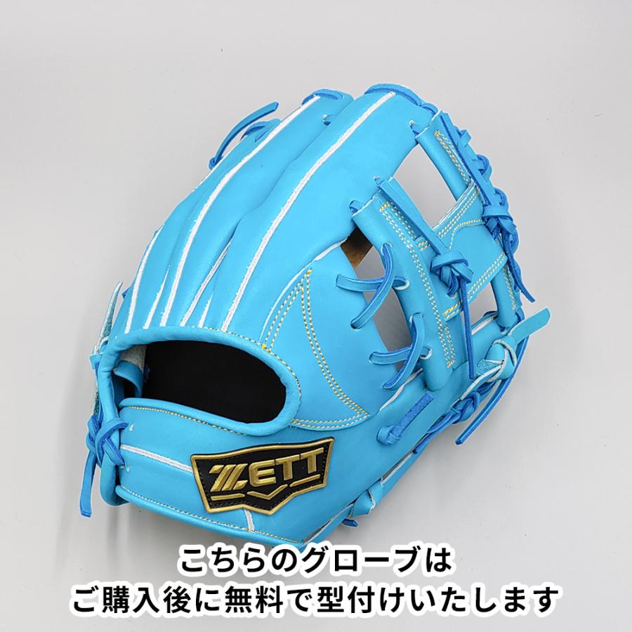 ゼット（ZETT） 【新品】 硬式グローブ / 内野手用 無料型付け (ZETT
