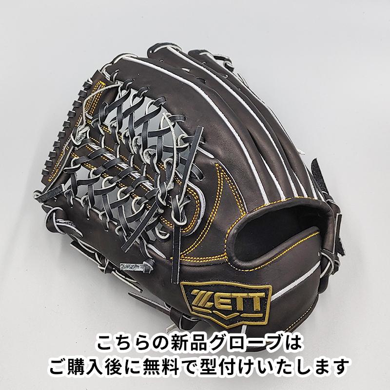 ゼット（ZETT） 【新品 (高校野球対応)】 ゼット 硬式グローブ / 外