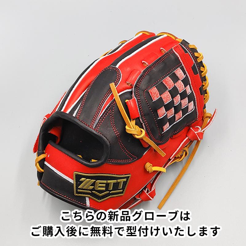 ゼット 【新品】 軟式グローブ / 内野手用 無料型付け (ZETT ゼット 【新品】 軟式グローブ / 内野手用 無料型付け (ZETT