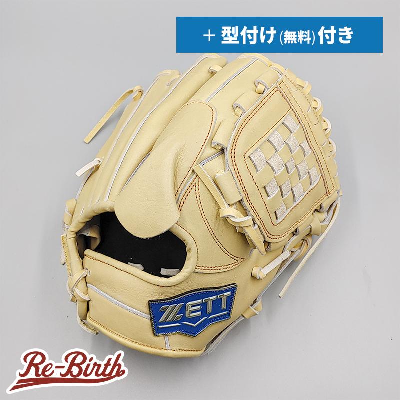 ゼット（ZETT） 【新品】 硬式グローブ / 投手用 無料型付け (ZETT