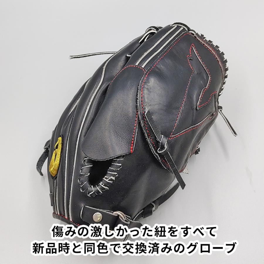 ASICS 【全紐交換済み (高校野球対応)】 アシックス 硬式 ASICS 【全紐交換済み (高校野球対応)】 アシックス 硬式