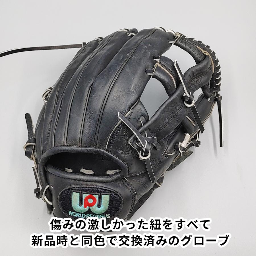 ワールドペガサス（WORLD PEGASUS） 【全紐交換済み (高校野球対応