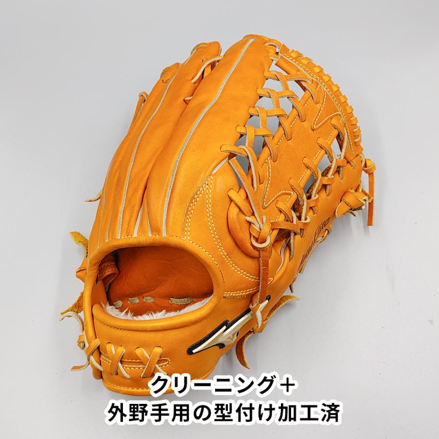 Mizuno 軟式グローブ 外野用 MIZUNO（ミズノ） 【クリーニング済み 】 軟式グローブ / 外野手用