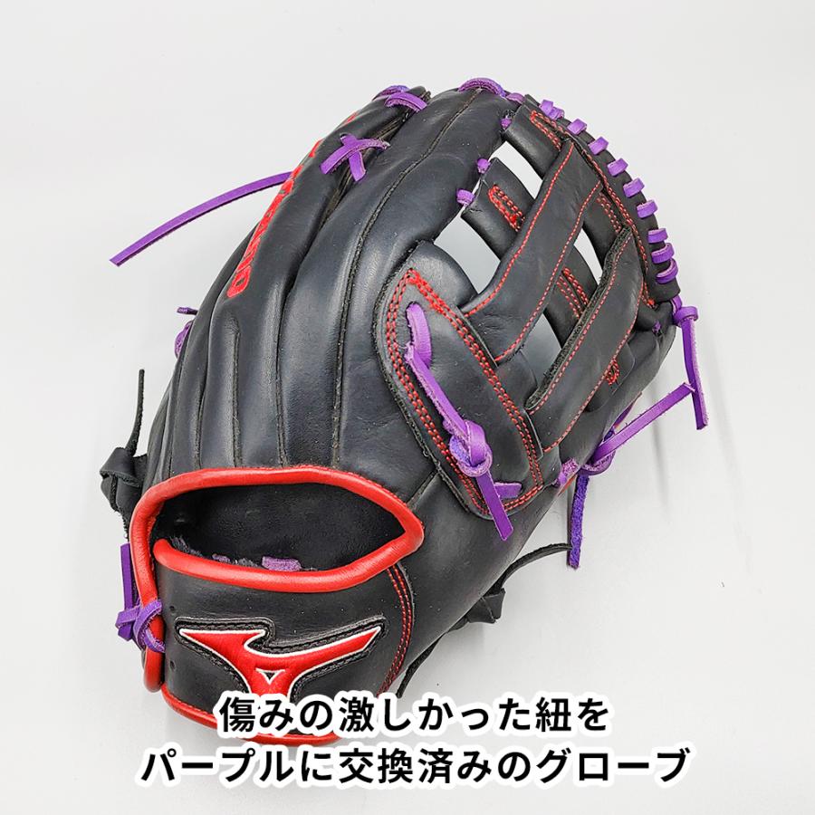 MIZUNO（ミズノ） 【全紐交換済み】 軟式グローブ / 外野手用 型付け