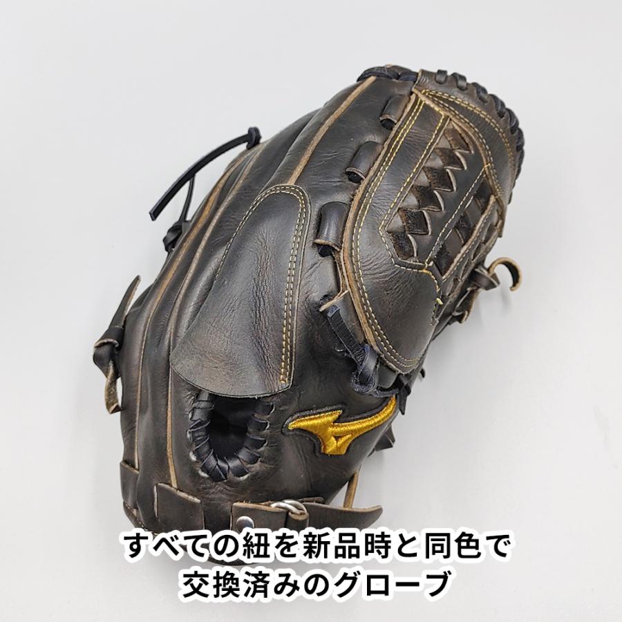 MIZUNO（ミズノ） 【全紐交換済み (高校野球対応)】 ミズノ 硬式