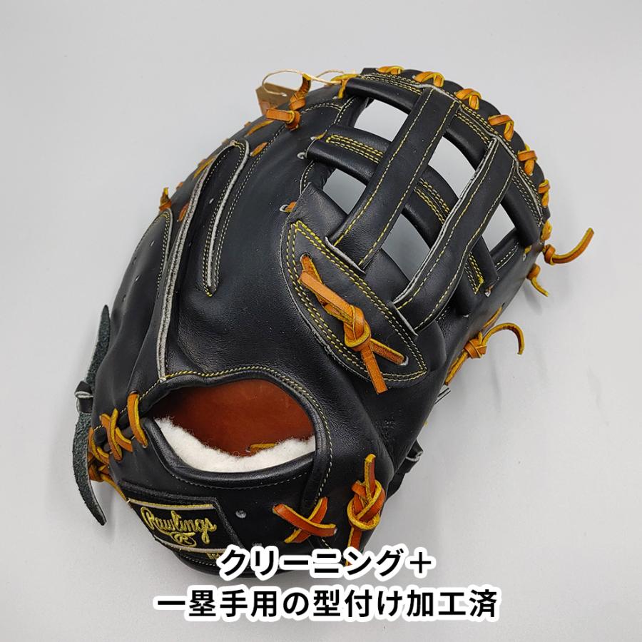 H*i様 ローリングス 硬式 ファーストミット Rawlings（ローリングス） 【クリーニング済み (高校野球対応