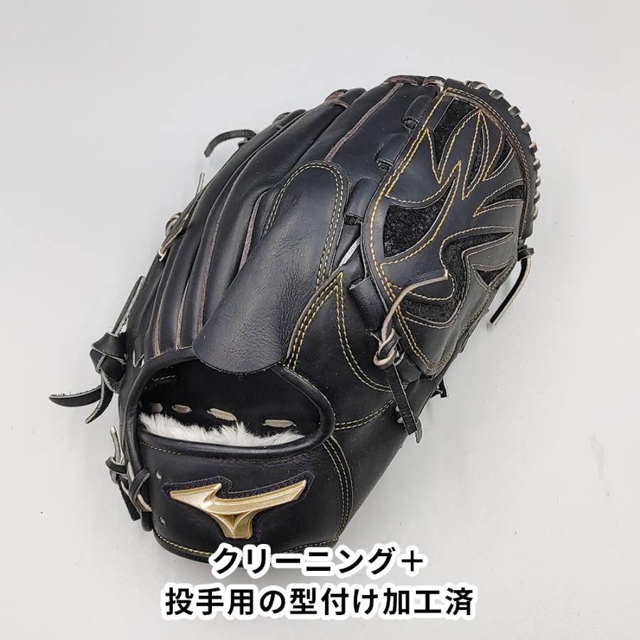 MIZUNO（ミズノ） 【クリーニング済み 】 軟式グローブ / 投手用