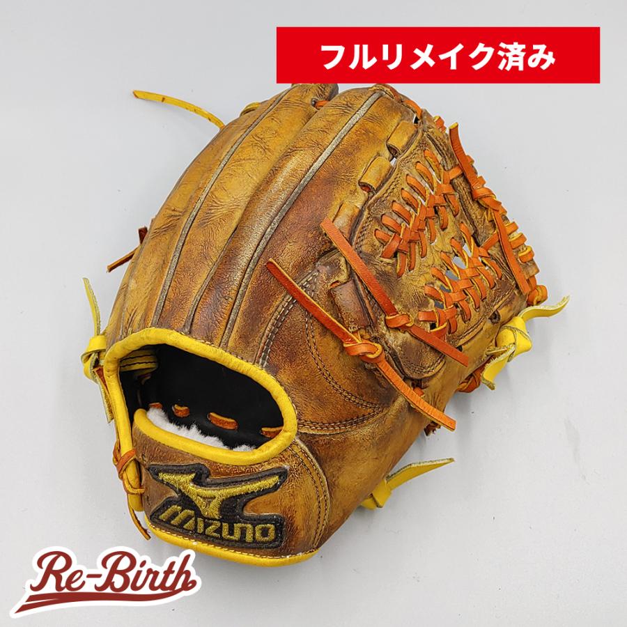 ミズノプロ硬式グローブ MIZUNO（ミズノ） 【フルリメイク済み (高校野球対応)】 ミズノ 硬式
