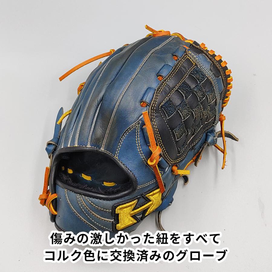 HI-GOLD（ハイゴールド） 【全紐交換済み】 軟式グローブ / 内野手用
