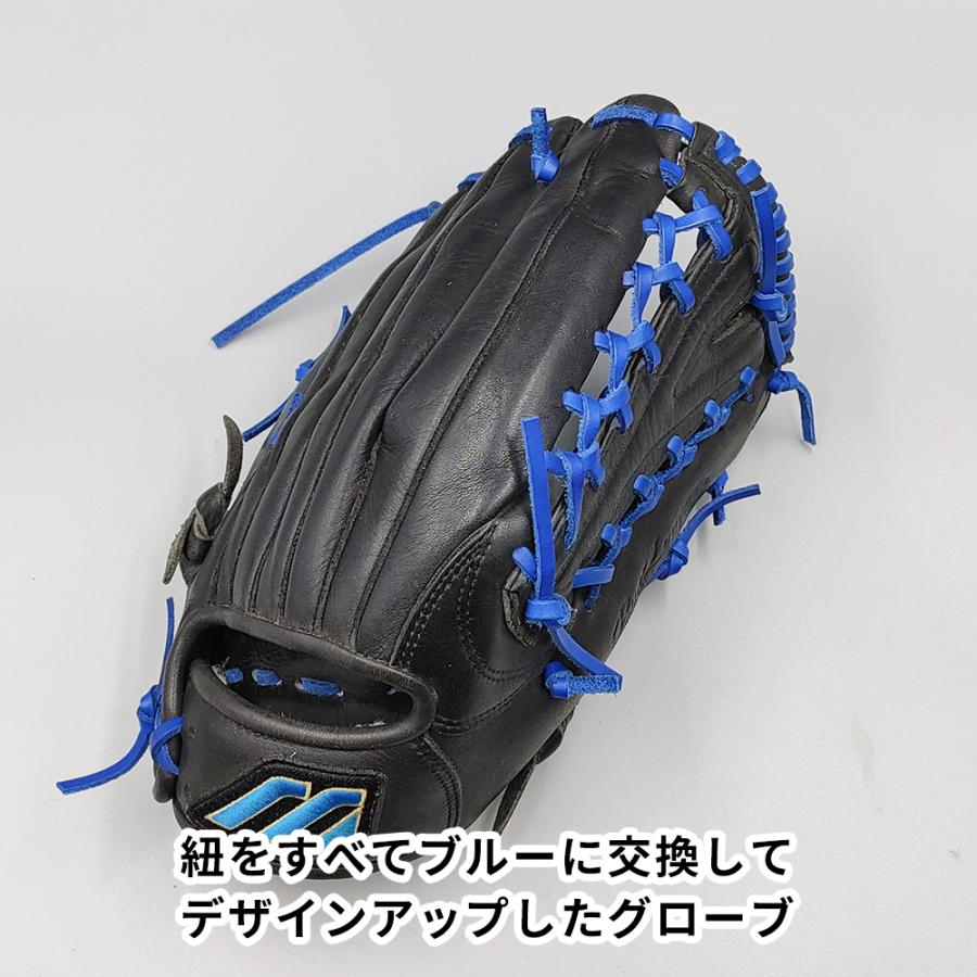 MIZUNO（ミズノ） 【全紐交換済み】 軟式グローブ / 外野手用 型付け