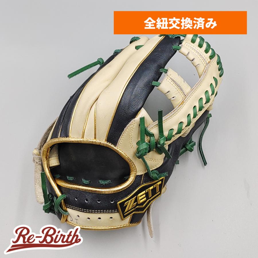 ゼット（ZETT） 【全紐交換済み】 軟式グローブ / 内野手用 型付け済み