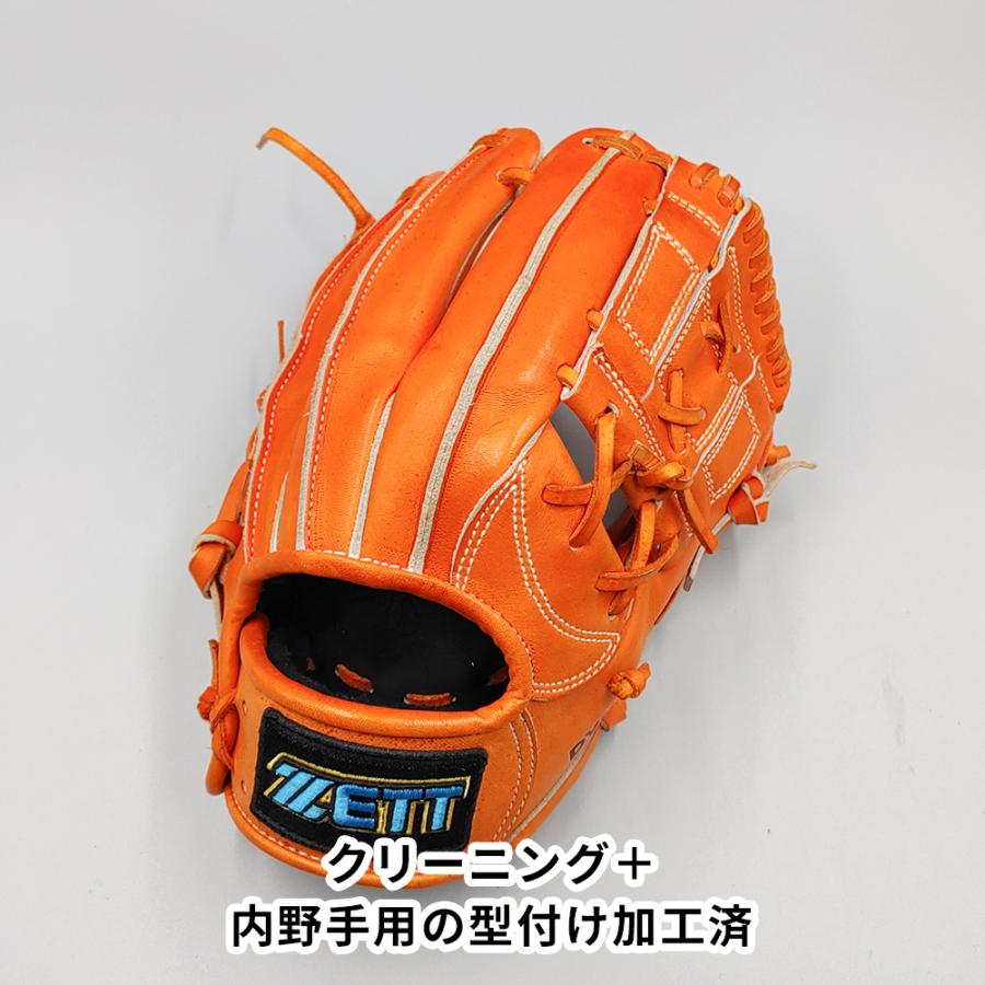 ゼット（ZETT） 【クリーニング済み (高校野球対応)】 ゼット 硬式