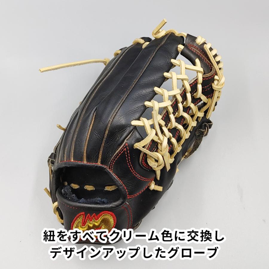Zeems（ジームス） 【全紐交換済み (高校野球対応)】 ジームス 硬式 