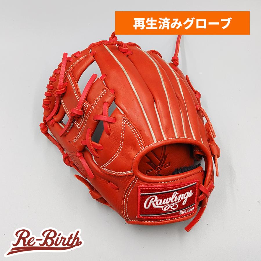 Rawlings（ローリングス） 【クリーニング済み 】 少年軟式グローブ