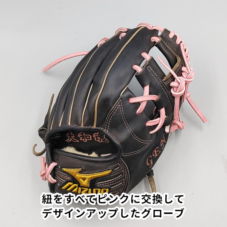 MIZUNO（ミズノ） 【全紐交換済み】 軟式グローブ / 内野手用 型付け