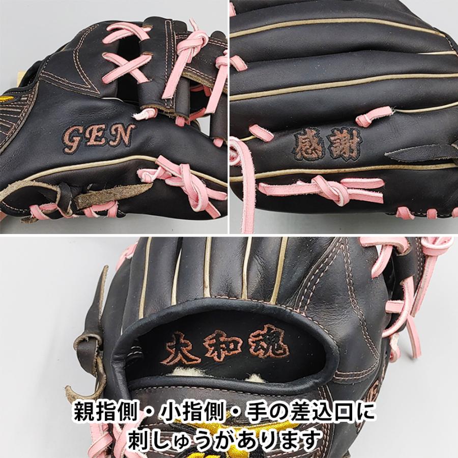 み*わ様 軟式　ミズプロ　内野用グローブ　大人用 MIZUNO（ミズノ） 【全紐交換済み】 軟式グローブ / 内野手用 型付け
