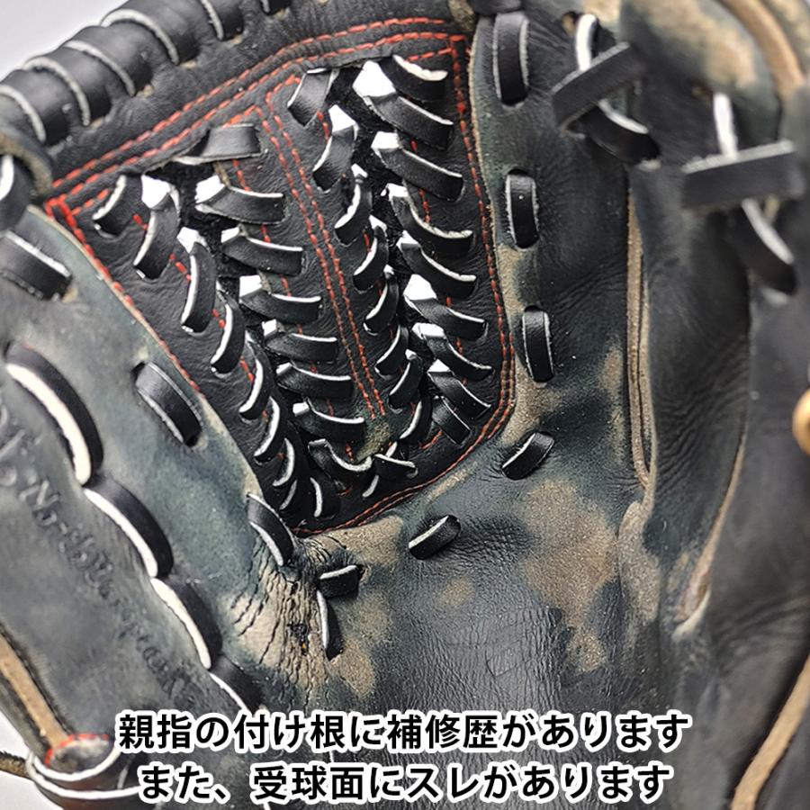 ミズノプロ　硬式　内野手　グローブ　HAGAJAPAN サイズ8 全紐交換 MIZUNO（ミズノ） 【全紐交換済み】 硬式グローブ / 内野手用 型付け