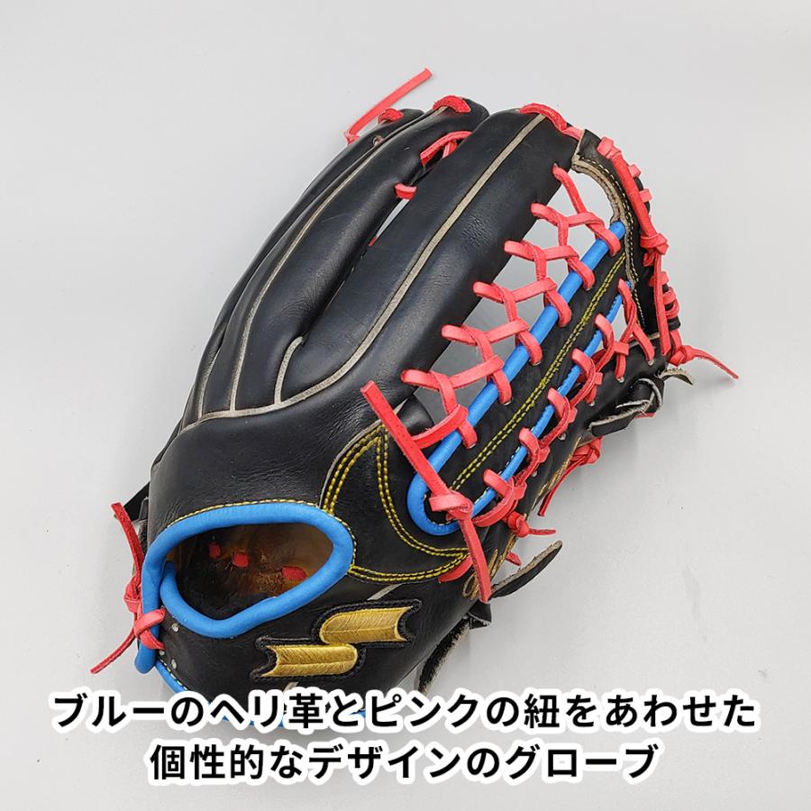 SSK Athletic 【デザインリメイク済み】 軟式グローブ / 外野手用