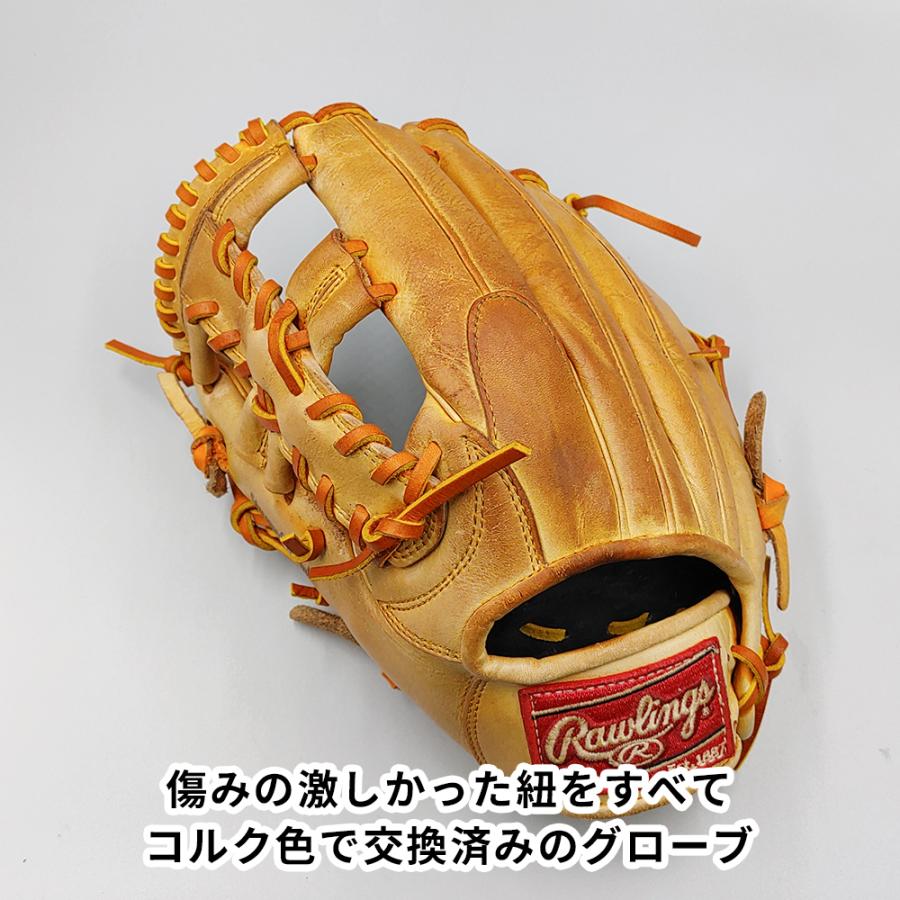 Rawlings（ローリングス） 【全紐交換済み】 軟式グローブ / 内野手用