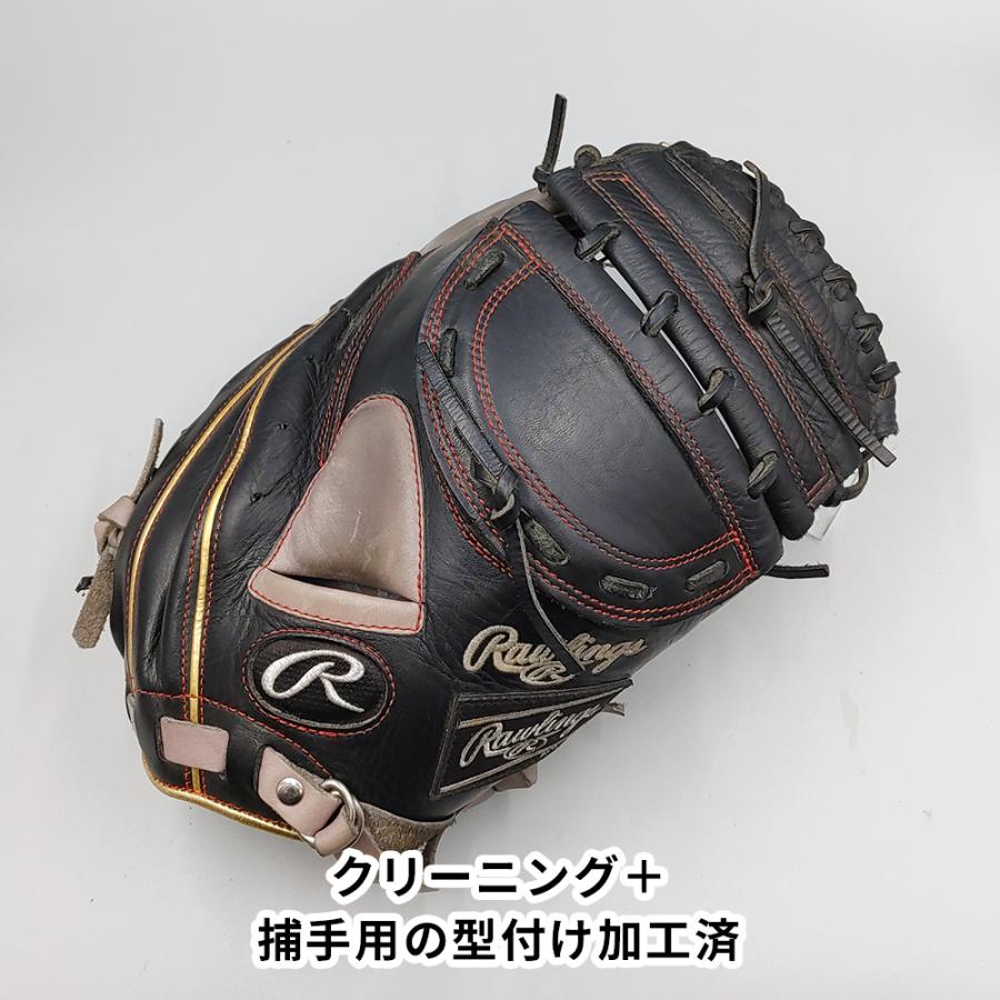 Rawlings（ローリングス） 【クリーニング済み 】 ソフトボール用