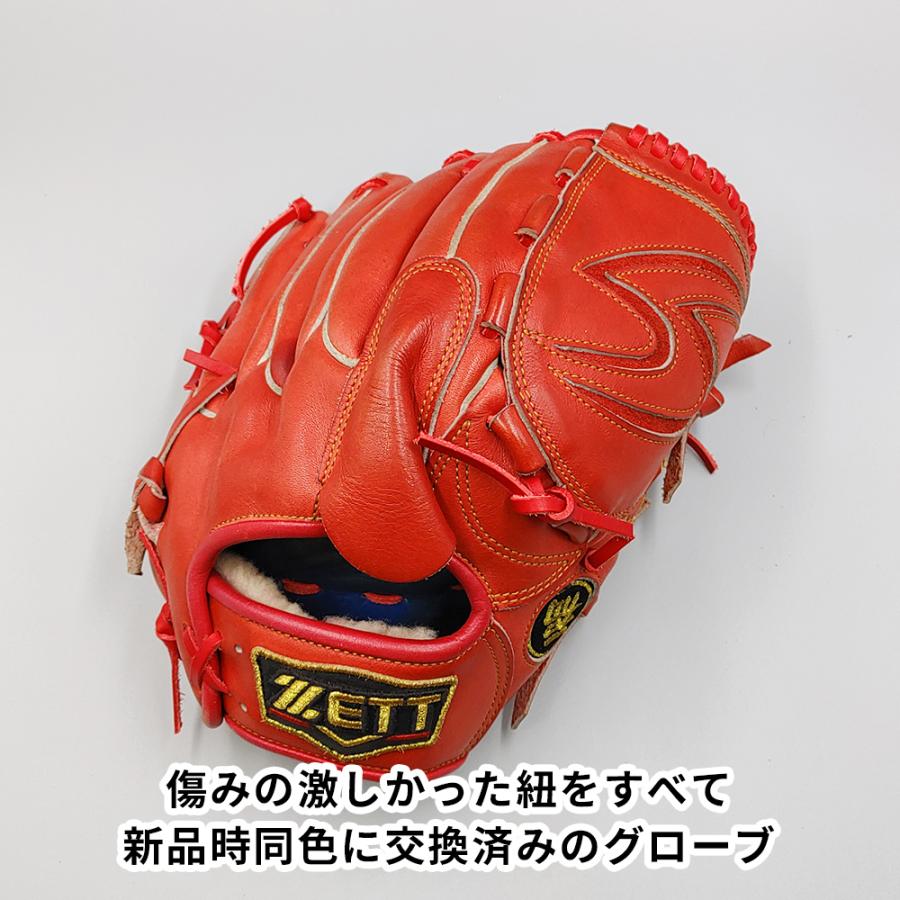 ゼット（ZETT） 【全紐交換済み 】 硬式グローブ / 投手用 型付け済み