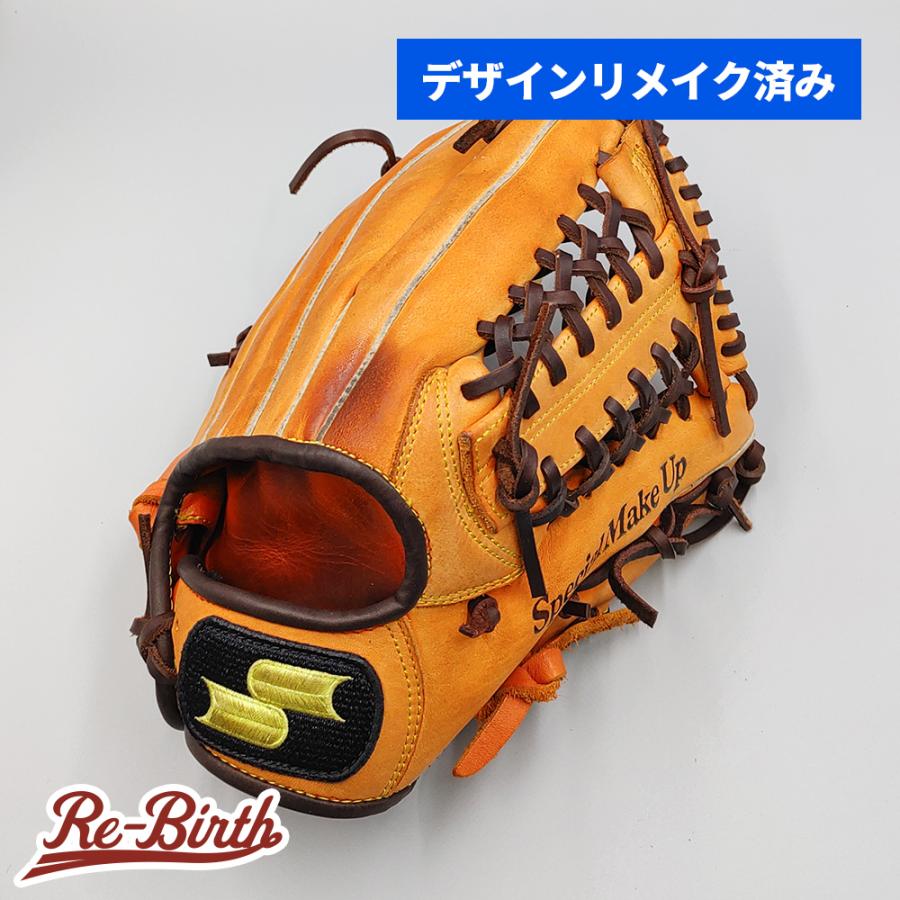 SSK Athletic 【デザインリメイク済み】 ssk 軟式グローブ / オール