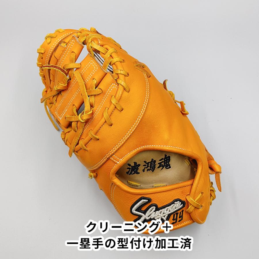 久保田スラッガー（KUBOTA SLUGGER） 【クリーニング済み