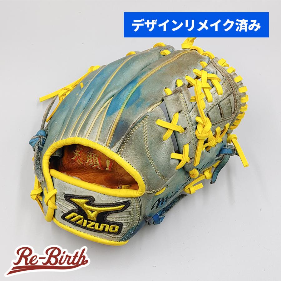 ミズノプロ　軟式グローブ　内野手用　型付け済み　黒 MIZUNO（ミズノ） 【デザインリメイク済み】 ミズノプロ 軟式グローブ