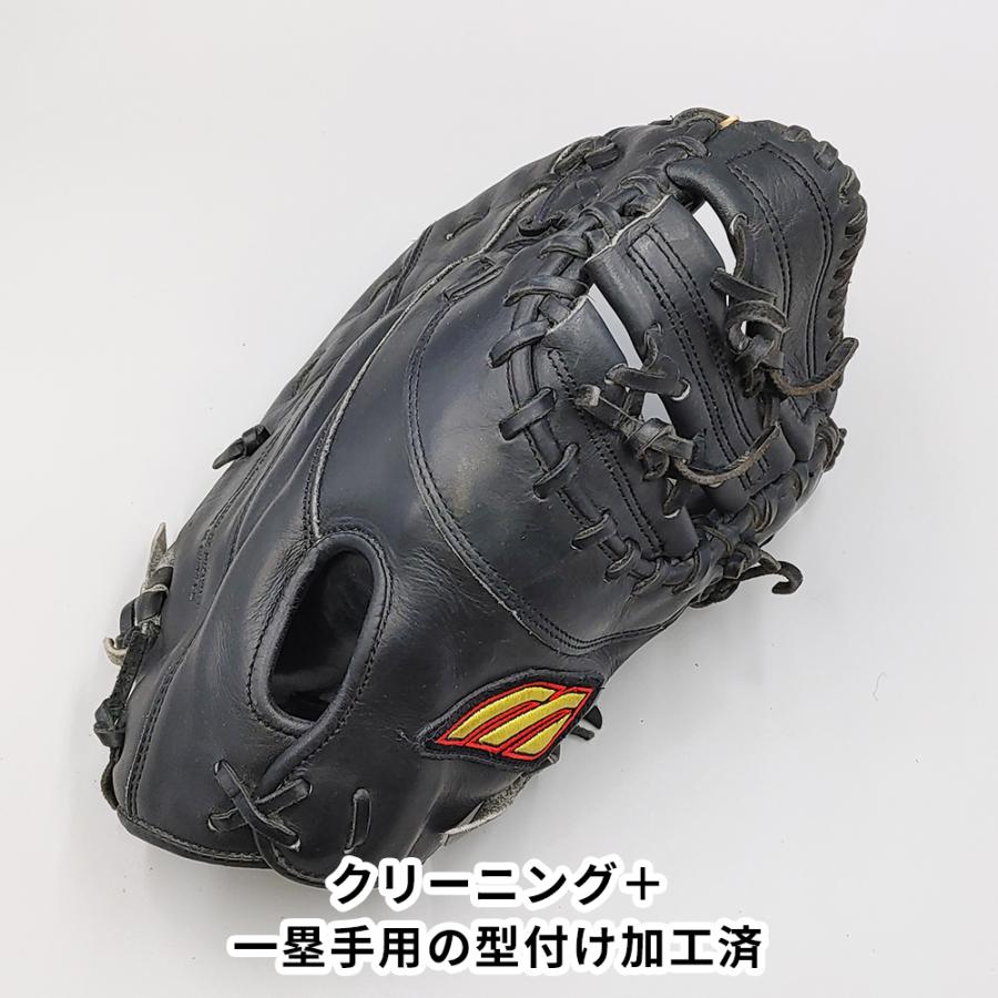 MIZUNO（ミズノ） 【クリーニング済み 】 ソフトボール用 ファースト