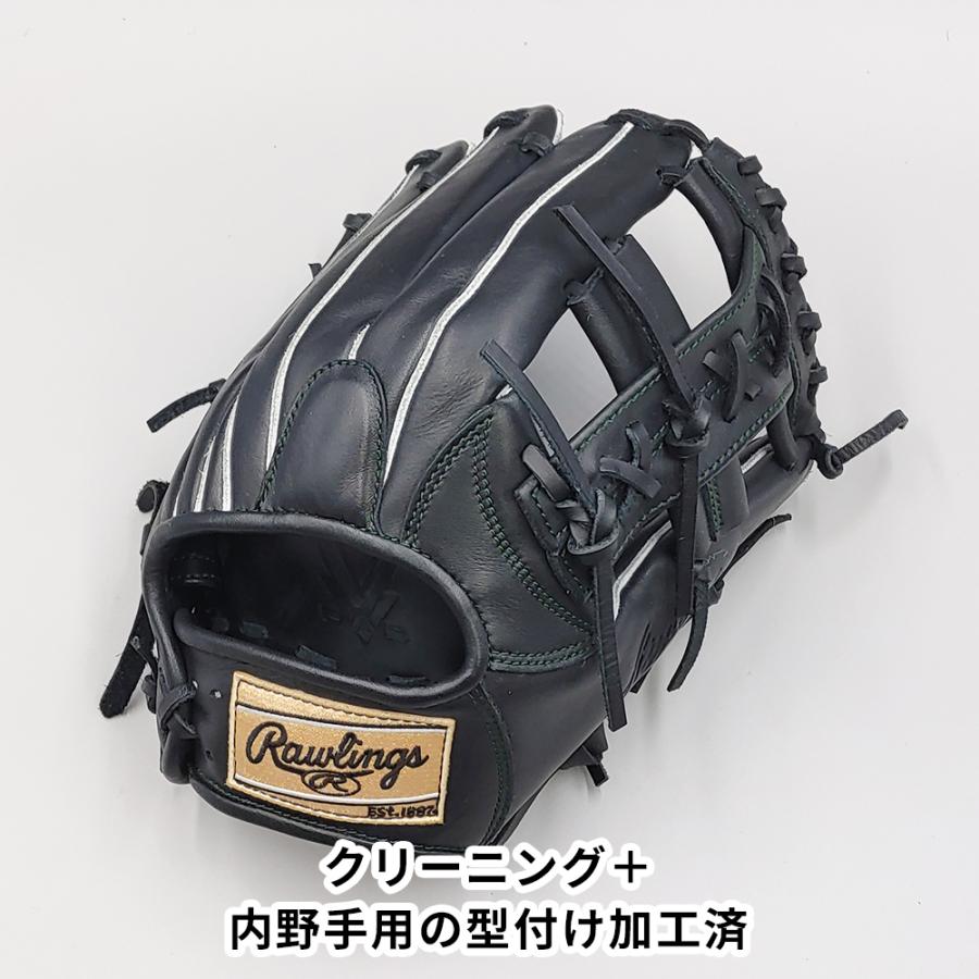 Rawlings（ローリングス） 【クリーニング済み 】 軟式グローブ / 内
