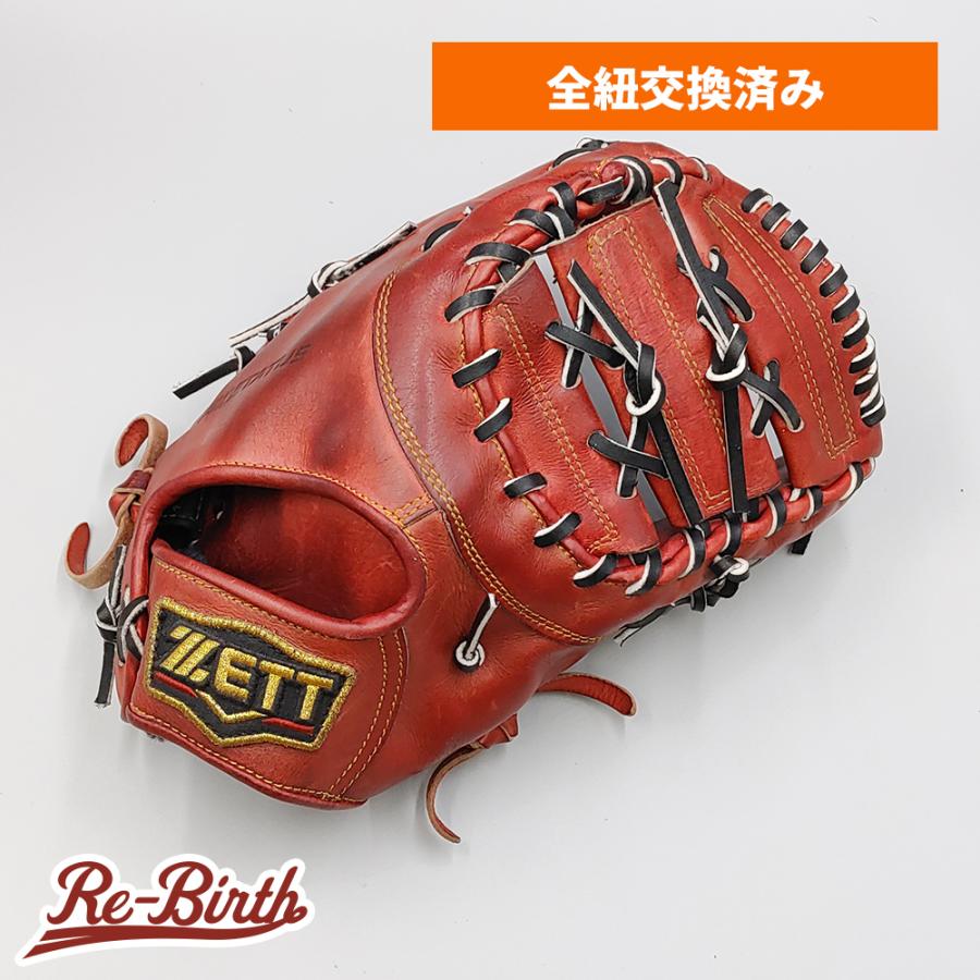 ゼット（ZETT） 【全紐交換済み (高校野球対応)】 ゼット 硬式用