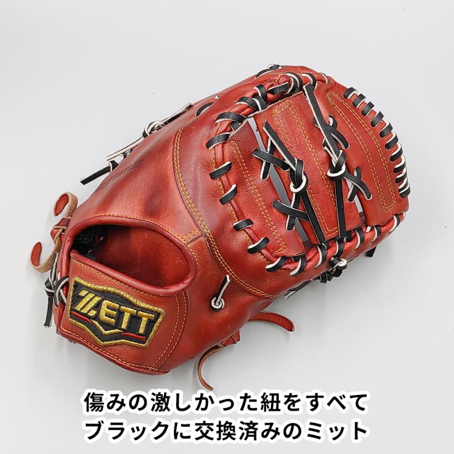 ゼット（ZETT） 【全紐交換済み (高校野球対応)】 ゼット 硬式用