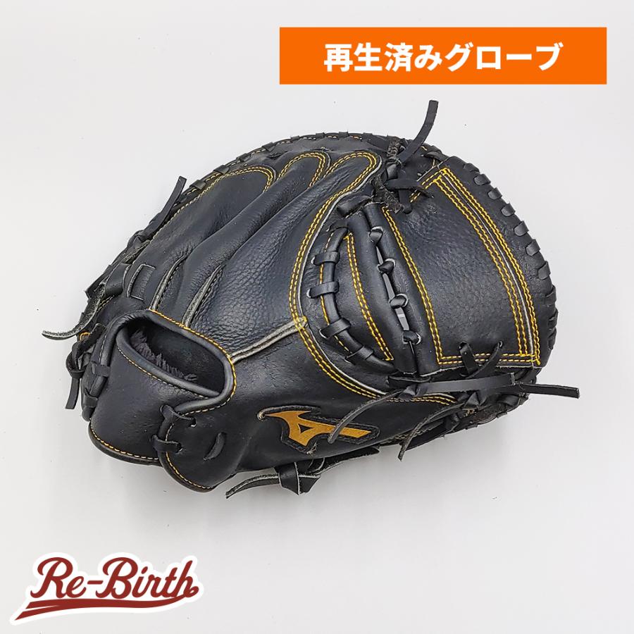 ノーブランド　硬式キャッチャーミット　新品　型付け済み MIZUNO（ミズノ） 【クリーニング済み 】 少年軟式用 キャッチャー