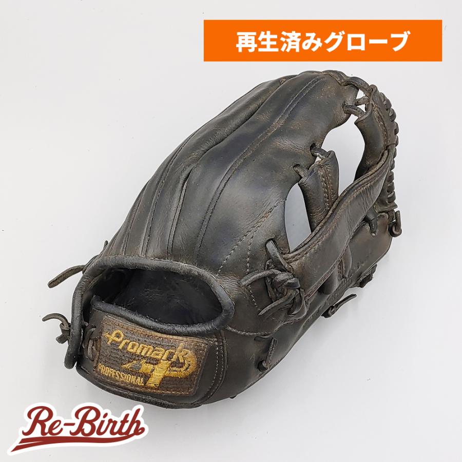 野球 プロマーク 硬式オーダーグラブ（外野用）