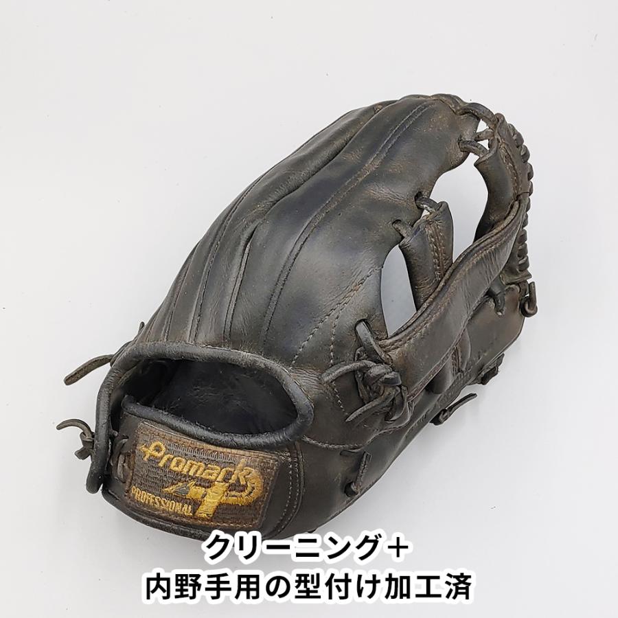 【クリーニング済み (高校野球対応)】 プロマーク 硬式グローブ / 内野手用 型付け済み ( グラブ)[WE1420]の画像