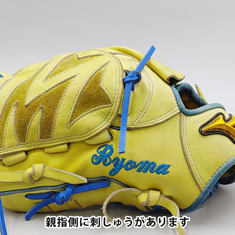 MIZUNO（ミズノ） 【全紐交換済み 】 軟式グローブ / 投手用 型付け