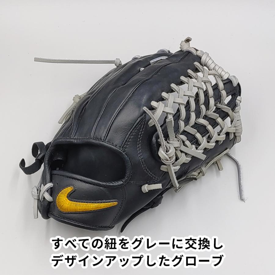 NIKE（ナイキ） 【全紐交換済み】 軟式グローブ / オールラウンド用