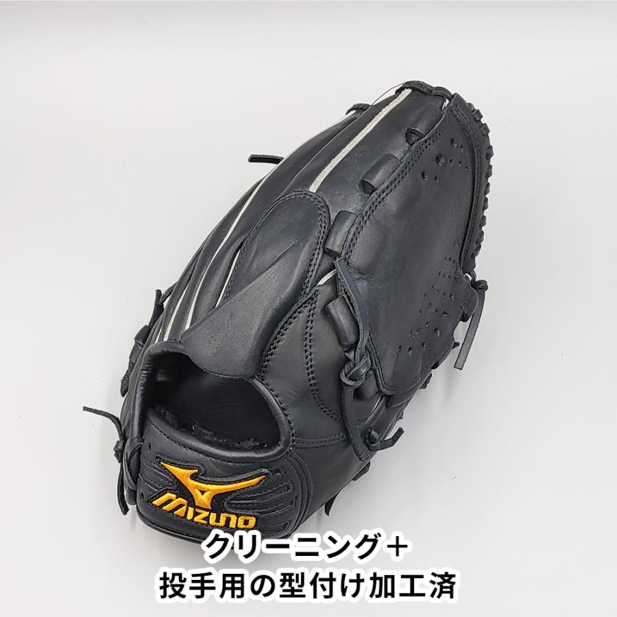 MIZUNO（ミズノ） 【クリーニング済み 】 軟式グローブ / 投手用