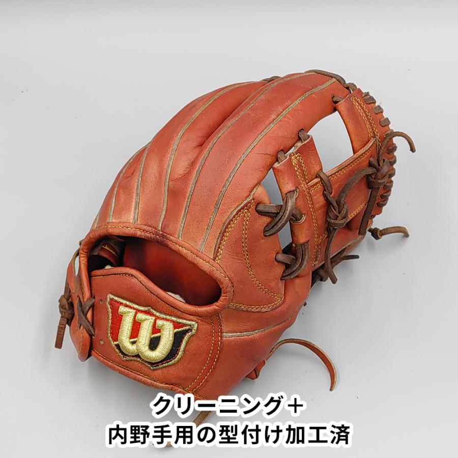 Wilson（ウイルソン） 【クリーニング済み (高校野球対応