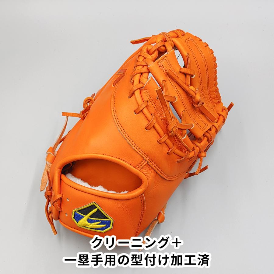 LINDSPORTS（リンドスポーツ） 【クリーニング済み (高校野球対応