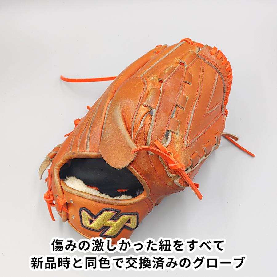 ハタケヤマ 硬式野球グローブ （投手用） 【公式通販】