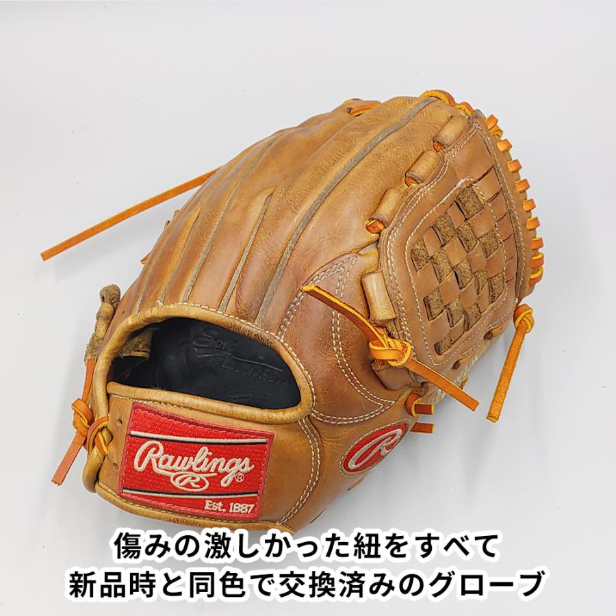 Rawlings（ローリングス） 【全紐交換済み】 軟式グローブ / 内野手用