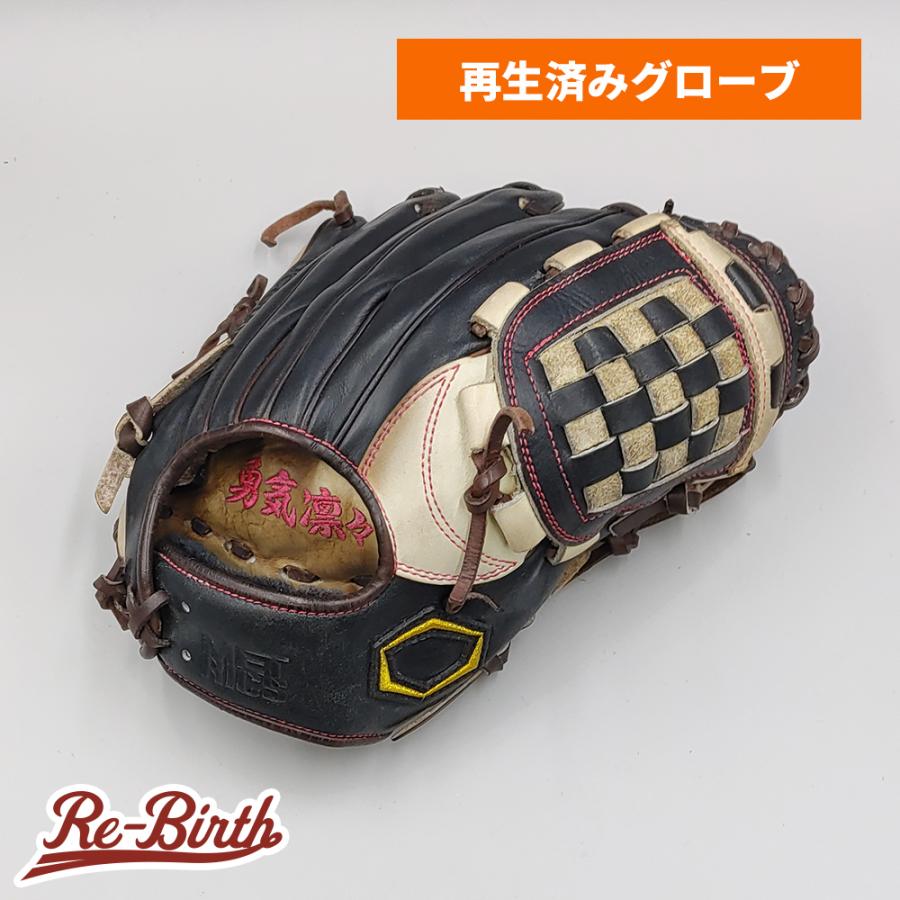 クリーニング済み 】 メトリクス 硬式グローブ / 内野手用 型付け済み 