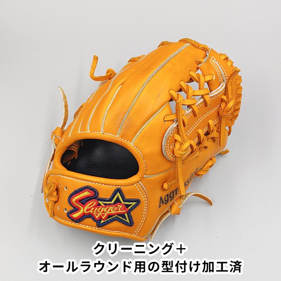 久保田スラッガー（KUBOTA SLUGGER） 【クリーニング済み