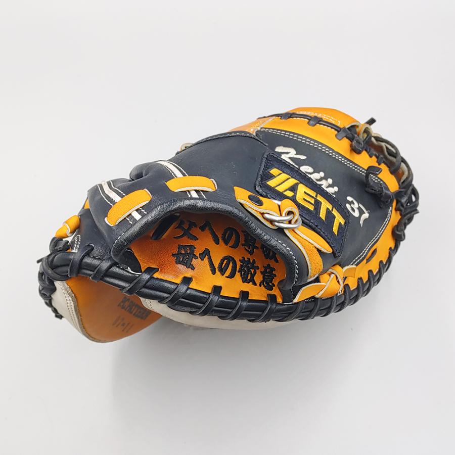 ゼット（ZETT） 【クリーニング済み 】 硬式用 キャッチャーミット