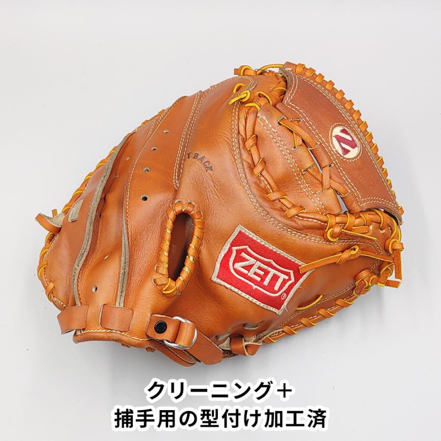 ゼット（ZETT） 【クリーニング済み 】 軟式用 キャッチャーミット