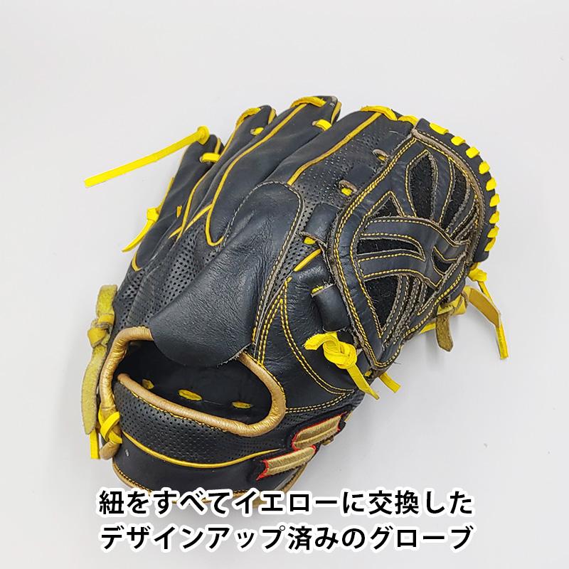 エスエスケイ（SSK） 【全紐交換済み】 軟式グローブ / 投手用 型付け 