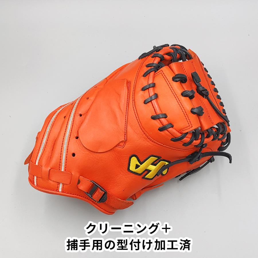 ハタケヤマ（HATAKEYAMA） 【クリーニング済み 】 軟式用 キャッチャー
